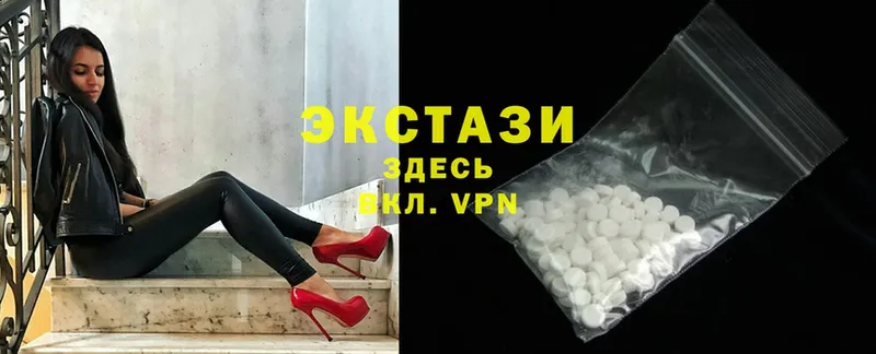 дарк нет наркотические препараты  Емва  MEGA рабочий сайт  Ecstasy MDMA  цены  